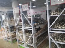 流量計(jì)工具領(lǐng)、借用的管理規(guī)定 
